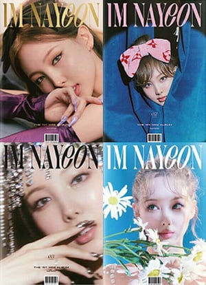 This is the Avatar Image for the Twice - Nayeon/Im Na Yeon (Strong) AI Voice and Text to Speech Generator